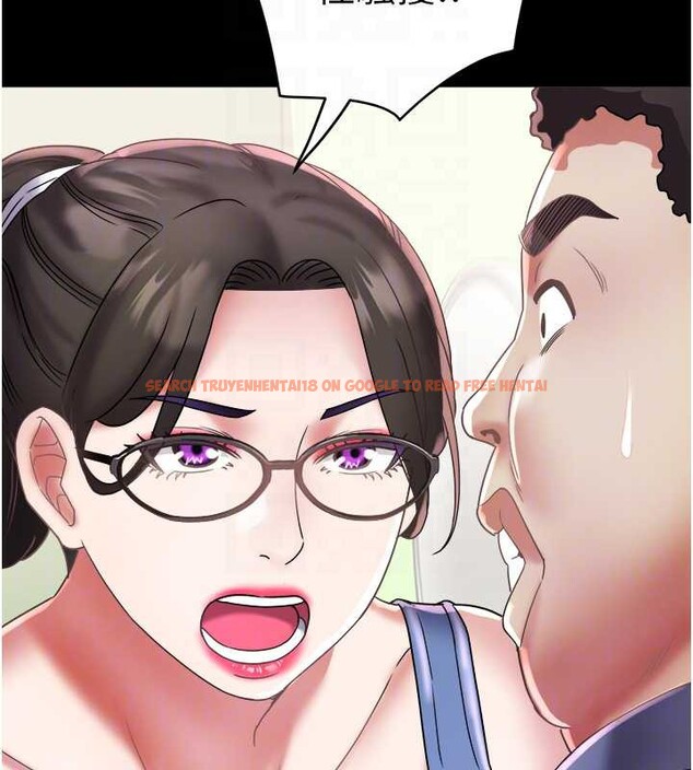 查看漫画大鳳村婦女會 - 第22話-朋友妻，可以戲 - www.tymanga.com中的3955084图片