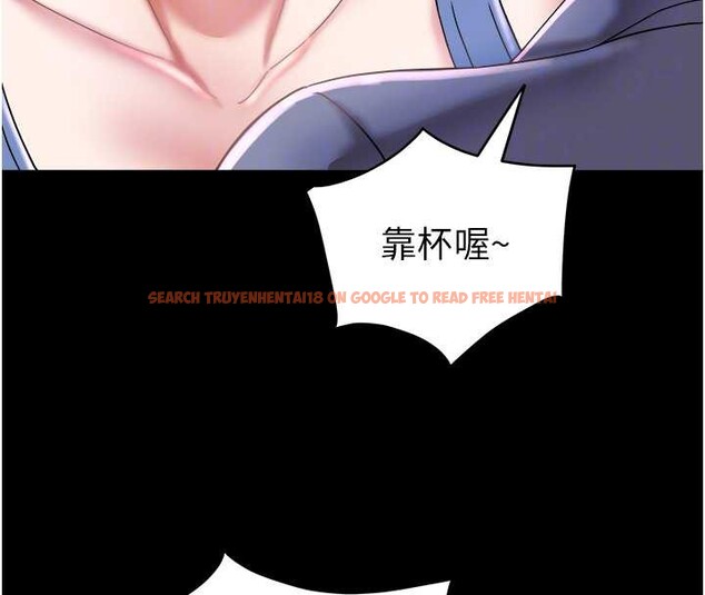 查看漫画大鳳村婦女會 - 第22話-朋友妻，可以戲 - www.tymanga.com中的3955085图片