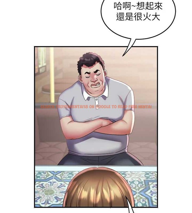 查看漫画大鳳村婦女會 - 第22話-朋友妻，可以戲 - www.tymanga.com中的3955090图片