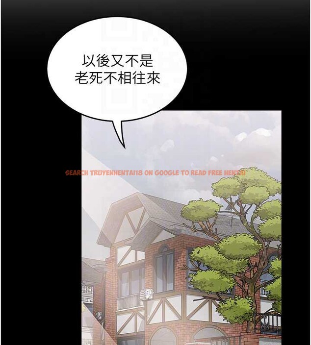 查看漫画大鳳村婦女會 - 第22話-朋友妻，可以戲 - www.tymanga.com中的3955096图片