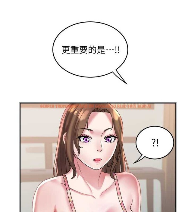 查看漫画大鳳村婦女會 - 第22話-朋友妻，可以戲 - www.tymanga.com中的3955106图片