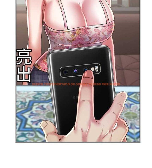 查看漫画大鳳村婦女會 - 第22話-朋友妻，可以戲 - www.tymanga.com中的3955107图片