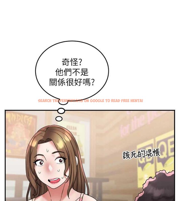 查看漫画大鳳村婦女會 - 第22話-朋友妻，可以戲 - www.tymanga.com中的3955120图片