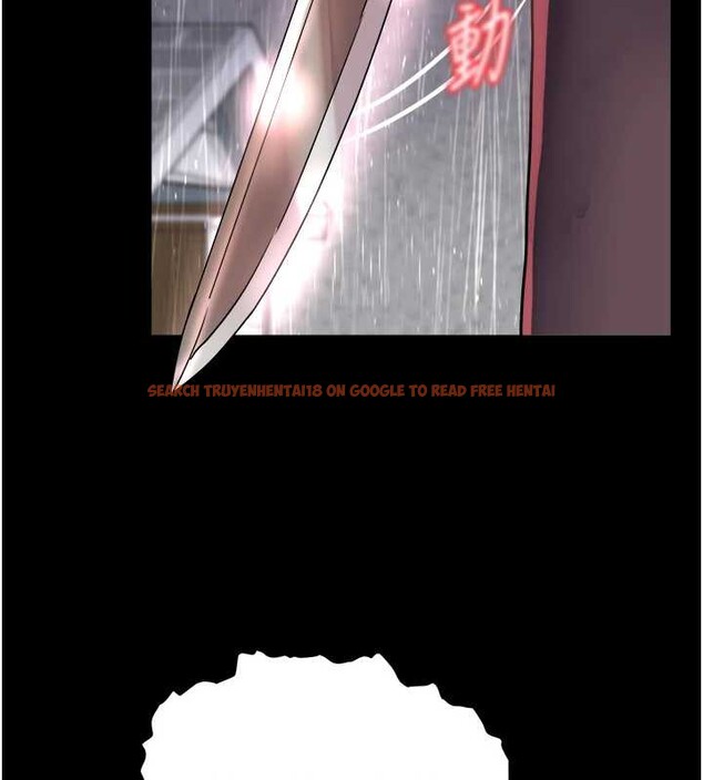 查看漫画大鳳村婦女會 - 第22話-朋友妻，可以戲 - www.tymanga.com中的3955129图片