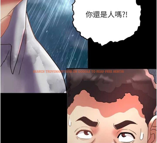 查看漫画大鳳村婦女會 - 第22話-朋友妻，可以戲 - www.tymanga.com中的3955131图片