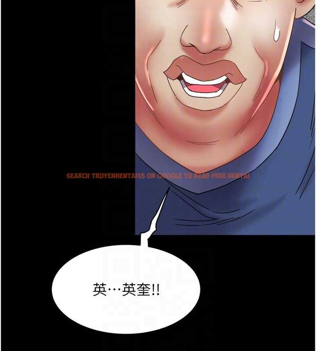 查看漫画大鳳村婦女會 - 第22話-朋友妻，可以戲 - www.tymanga.com中的3955132图片