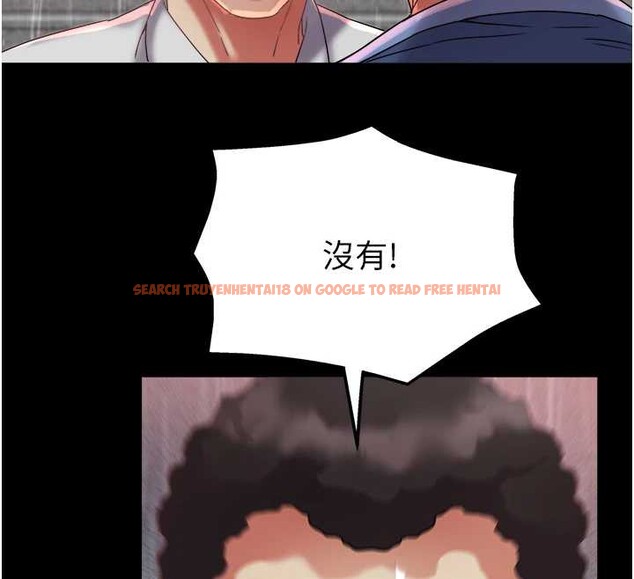 查看漫画大鳳村婦女會 - 第22話-朋友妻，可以戲 - www.tymanga.com中的3955145图片