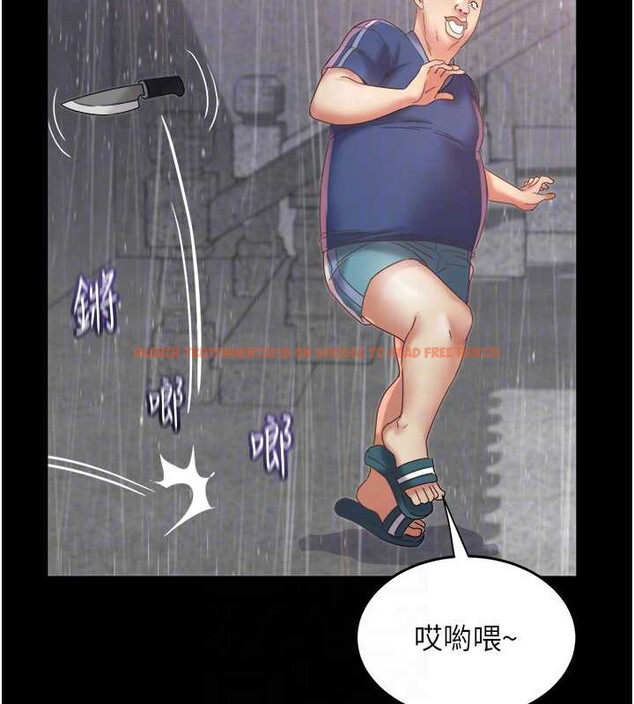 查看漫画大鳳村婦女會 - 第22話-朋友妻，可以戲 - www.tymanga.com中的3955153图片