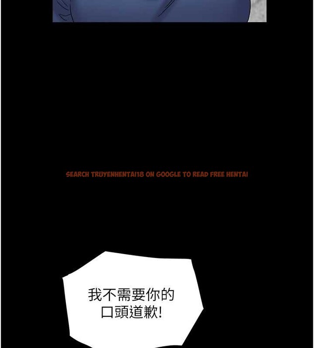 查看漫画大鳳村婦女會 - 第22話-朋友妻，可以戲 - www.tymanga.com中的3955157图片