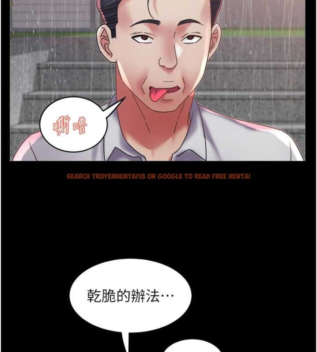 查看漫画大鳳村婦女會 - 第22話-朋友妻，可以戲 - www.tymanga.com中的3955163图片