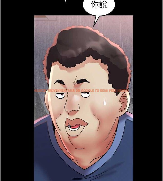 查看漫画大鳳村婦女會 - 第22話-朋友妻，可以戲 - www.tymanga.com中的3955164图片