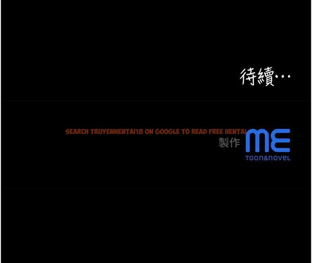 查看漫画大鳳村婦女會 - 第22話-朋友妻，可以戲 - www.tymanga.com中的3955169图片