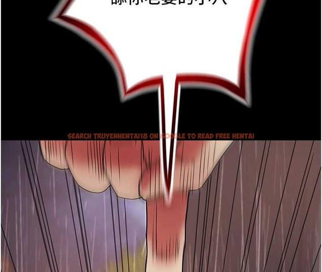 查看漫画大鳳村婦女會 - 第23話-不小心滑進去了~! - www.tymanga.com中的3976668图片