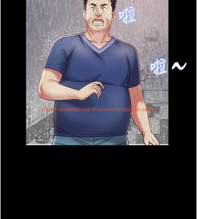 查看漫画大鳳村婦女會 - 第23話-不小心滑進去了~! - www.tymanga.com中的3976673图片