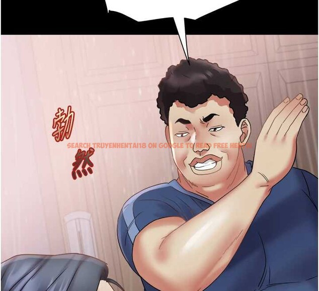 查看漫画大鳳村婦女會 - 第23話-不小心滑進去了~! - www.tymanga.com中的3976690图片