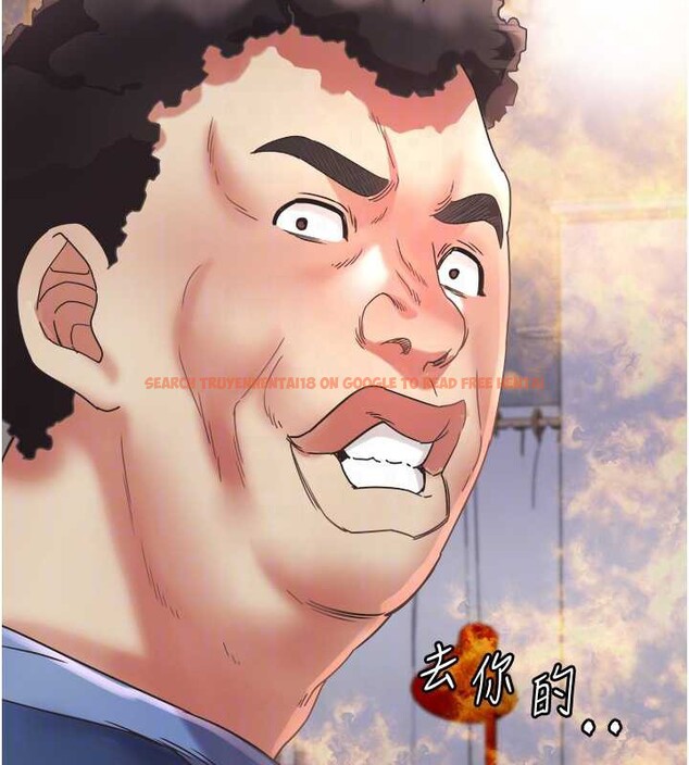 查看漫画大鳳村婦女會 - 第23話-不小心滑進去了~! - www.tymanga.com中的3976697图片