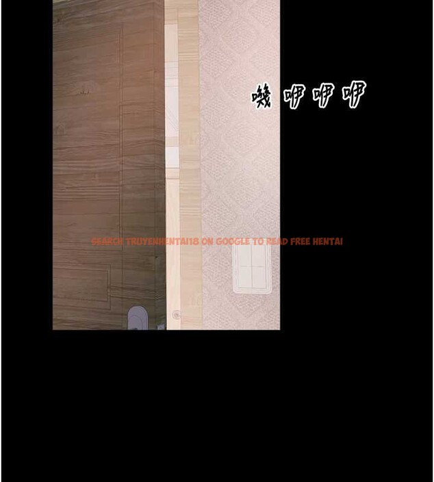 查看漫画大鳳村婦女會 - 第23話-不小心滑進去了~! - www.tymanga.com中的3976701图片