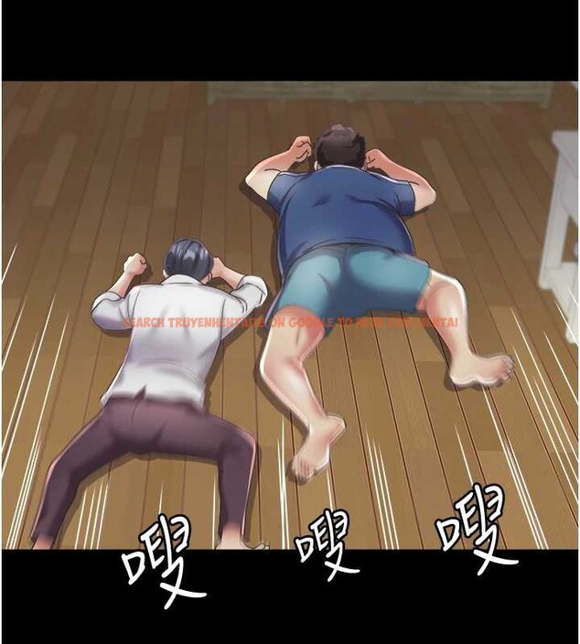 查看漫画大鳳村婦女會 - 第23話-不小心滑進去了~! - www.tymanga.com中的3976705图片