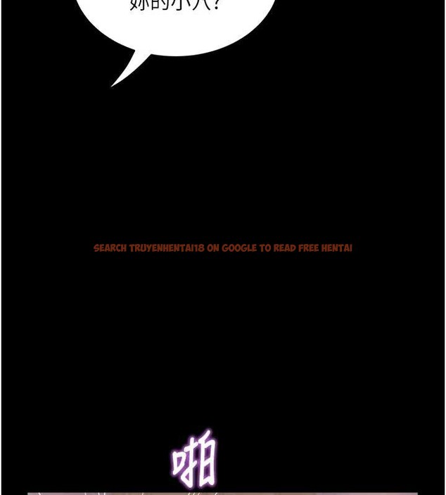 查看漫画大鳳村婦女會 - 第23話-不小心滑進去了~! - www.tymanga.com中的3976716图片