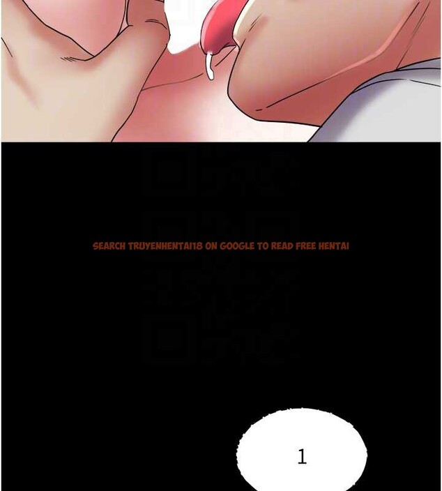 查看漫画大鳳村婦女會 - 第23話-不小心滑進去了~! - www.tymanga.com中的3976727图片