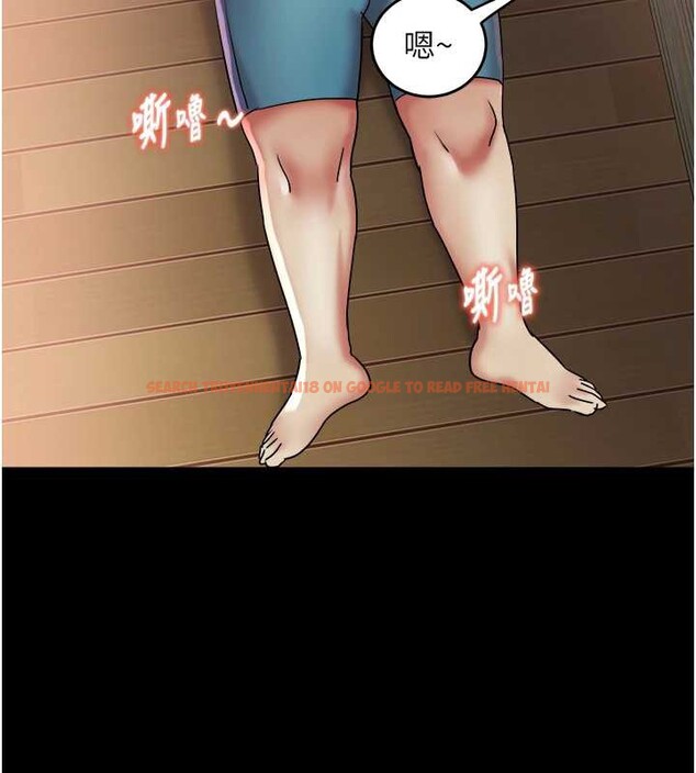 查看漫画大鳳村婦女會 - 第23話-不小心滑進去了~! - www.tymanga.com中的3976733图片