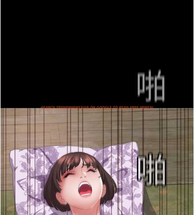 查看漫画大鳳村婦女會 - 第23話-不小心滑進去了~! - www.tymanga.com中的3976745图片