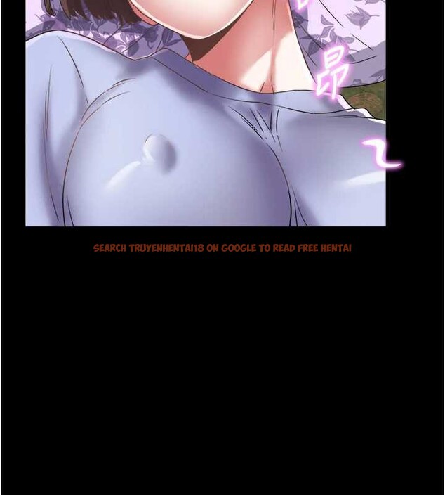 查看漫画大鳳村婦女會 - 第23話-不小心滑進去了~! - www.tymanga.com中的3976750图片