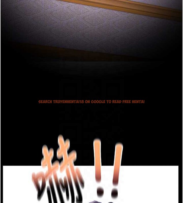 查看漫画大鳳村婦女會 - 第23話-不小心滑進去了~! - www.tymanga.com中的3976754图片