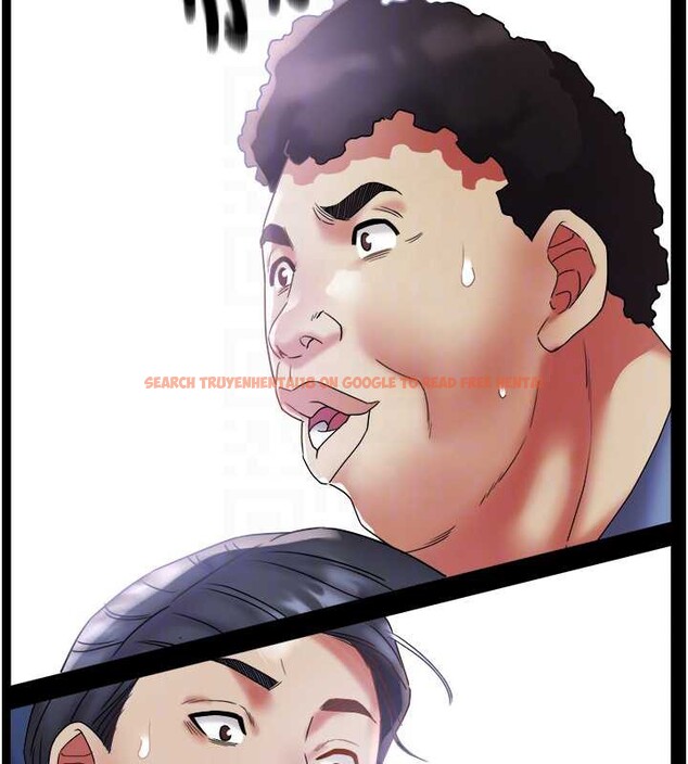 查看漫画大鳳村婦女會 - 第23話-不小心滑進去了~! - www.tymanga.com中的3976755图片