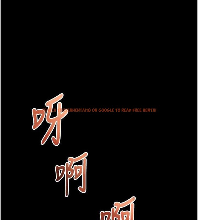 查看漫画大鳳村婦女會 - 第23話-不小心滑進去了~! - www.tymanga.com中的3976759图片