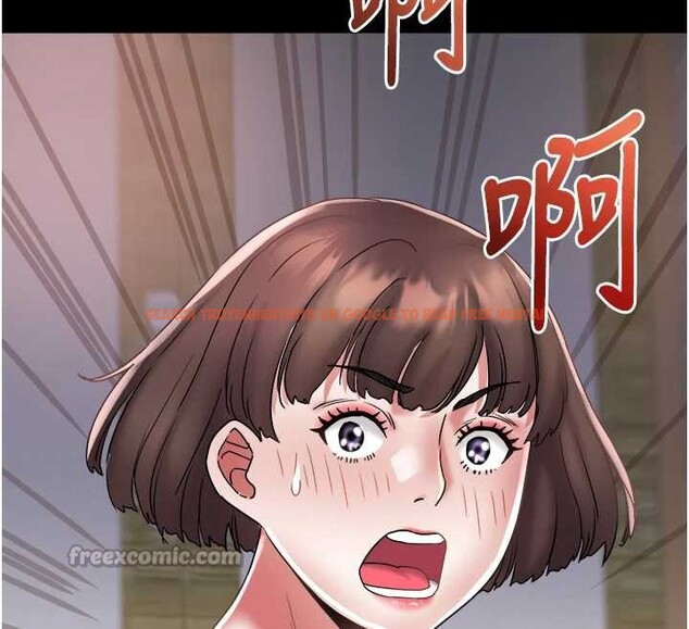 查看漫画大鳳村婦女會 - 第23話-不小心滑進去了~! - www.tymanga.com中的3976760图片