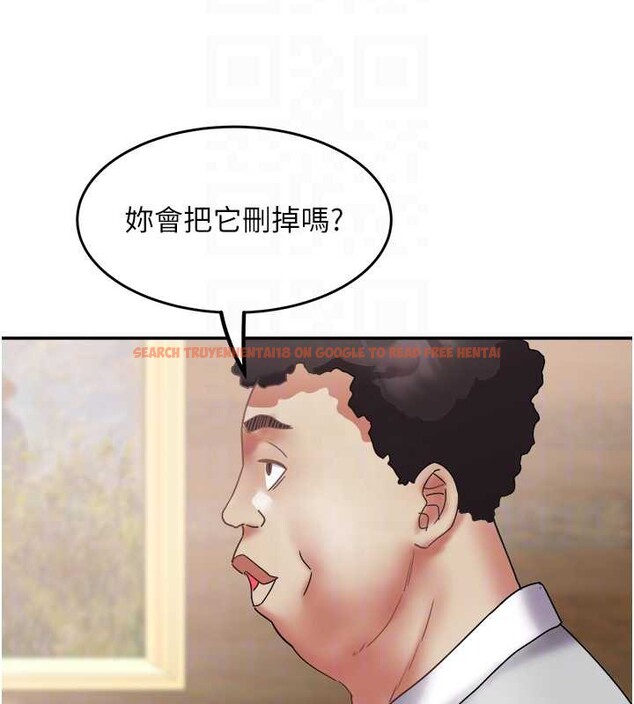 查看漫画大鳳村婦女會 - 第23話-不小心滑進去了~! - www.tymanga.com中的3976782图片