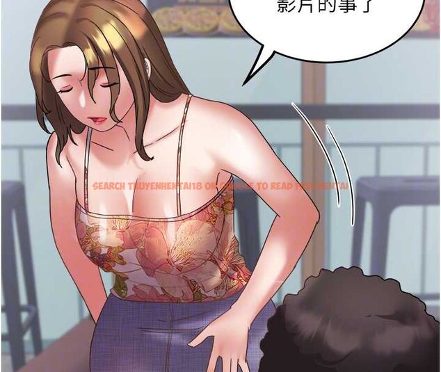 查看漫画大鳳村婦女會 - 第23話-不小心滑進去了~! - www.tymanga.com中的3976784图片