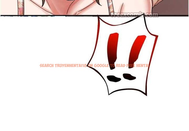 查看漫画大鳳村婦女會 - 第23話-不小心滑進去了~! - www.tymanga.com中的3976788图片