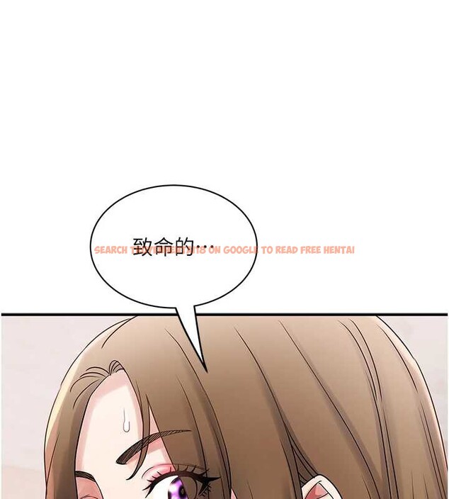 查看漫画大鳳村婦女會 - 第23話-不小心滑進去了~! - www.tymanga.com中的3976789图片