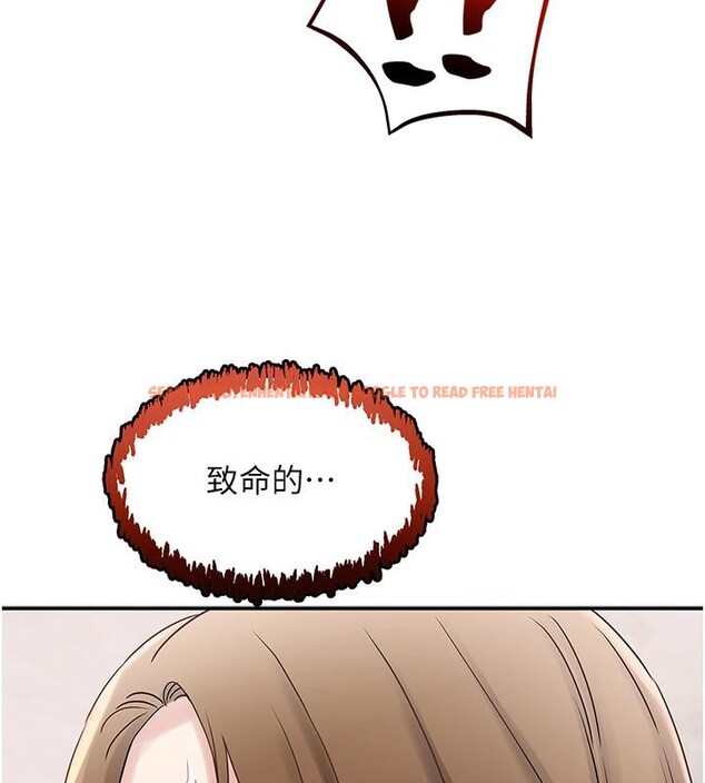 查看漫画大鳳村婦女會 - 第24話-充滿危險香氣的禮物 - www.tymanga.com中的4001107图片