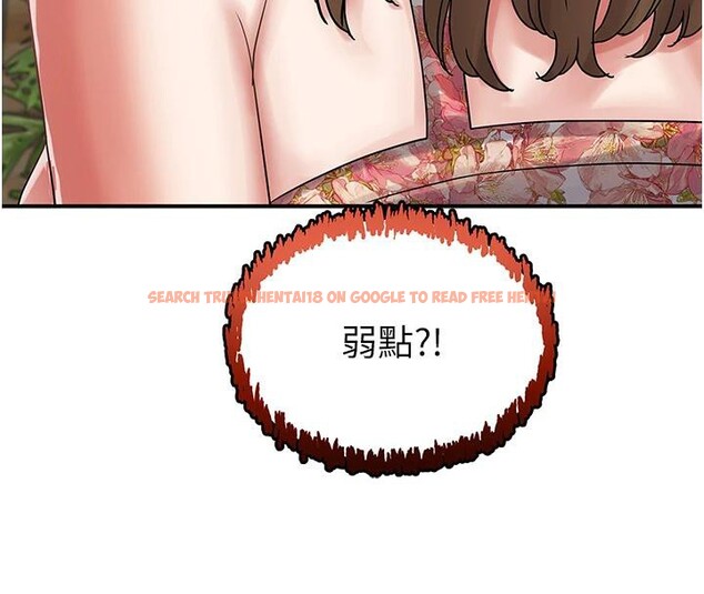 查看漫画大鳳村婦女會 - 第24話-充滿危險香氣的禮物 - www.tymanga.com中的4001109图片