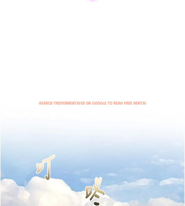 查看漫画大鳳村婦女會 - 第24話-充滿危險香氣的禮物 - www.tymanga.com中的4001111图片