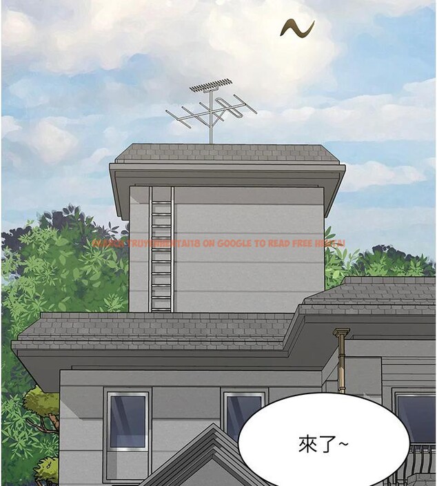 查看漫画大鳳村婦女會 - 第24話-充滿危險香氣的禮物 - www.tymanga.com中的4001112图片