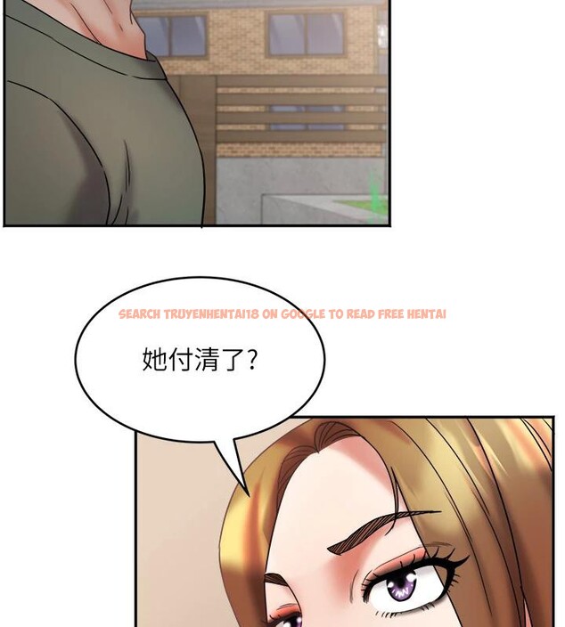 查看漫画大鳳村婦女會 - 第24話-充滿危險香氣的禮物 - www.tymanga.com中的4001124图片