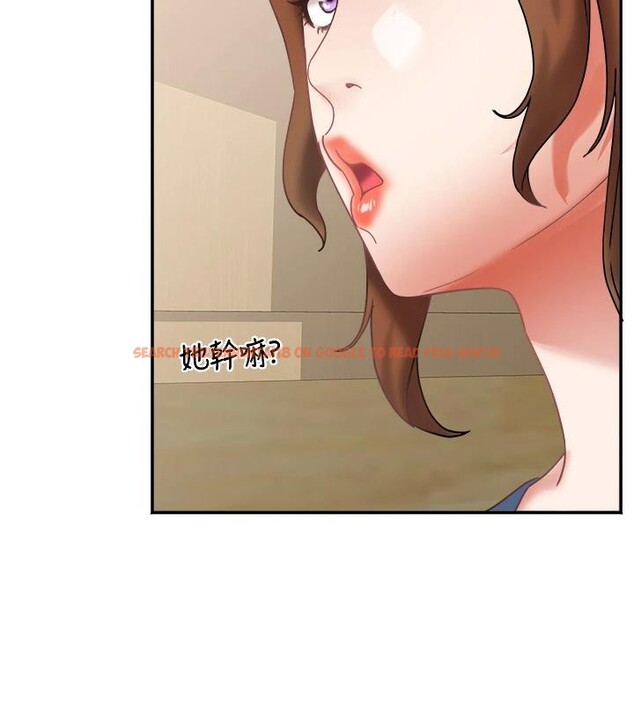 查看漫画大鳳村婦女會 - 第24話-充滿危險香氣的禮物 - www.tymanga.com中的4001125图片