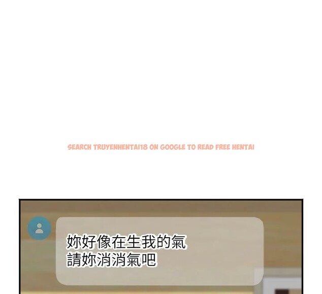 查看漫画大鳳村婦女會 - 第24話-充滿危險香氣的禮物 - www.tymanga.com中的4001126图片