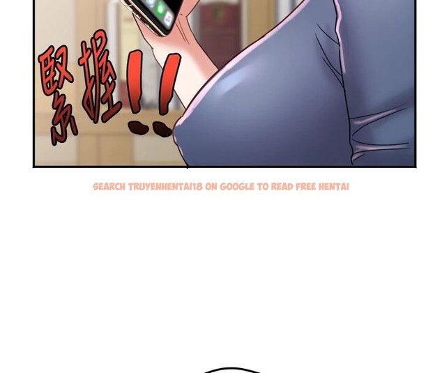 查看漫画大鳳村婦女會 - 第24話-充滿危險香氣的禮物 - www.tymanga.com中的4001132图片