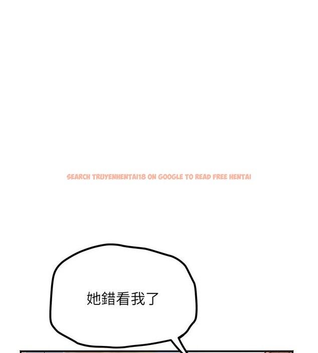 查看漫画大鳳村婦女會 - 第24話-充滿危險香氣的禮物 - www.tymanga.com中的4001137图片