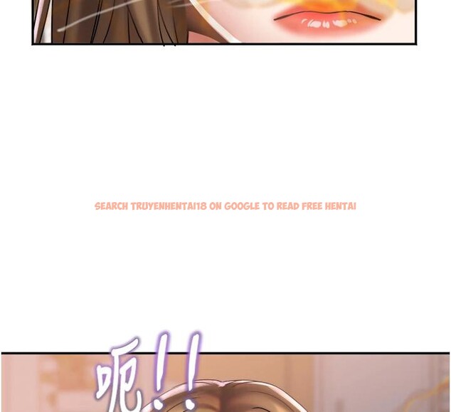 查看漫画大鳳村婦女會 - 第24話-充滿危險香氣的禮物 - www.tymanga.com中的4001154图片