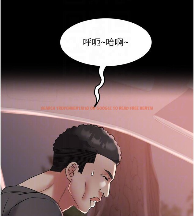 查看漫画大鳳村婦女會 - 第24話-充滿危險香氣的禮物 - www.tymanga.com中的4001162图片