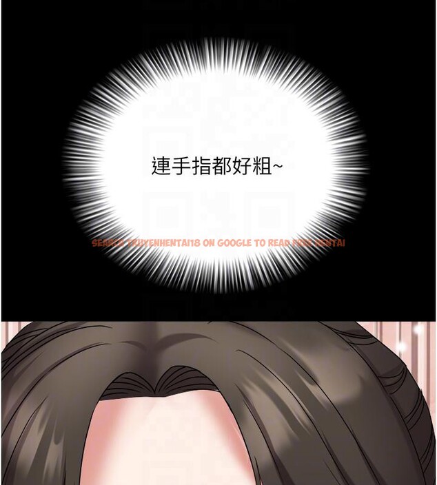 查看漫画大鳳村婦女會 - 第24話-充滿危險香氣的禮物 - www.tymanga.com中的4001190图片