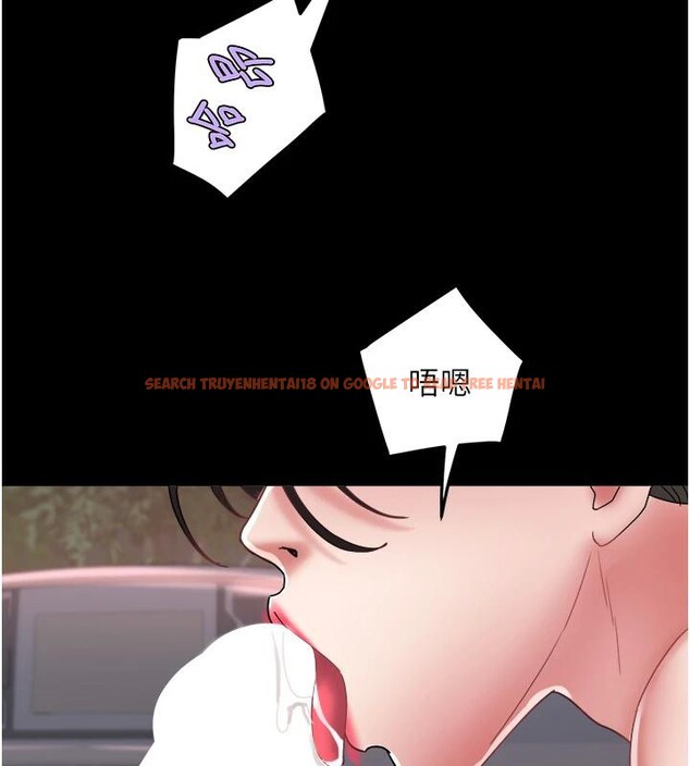 查看漫画大鳳村婦女會 - 第24話-充滿危險香氣的禮物 - www.tymanga.com中的4001195图片