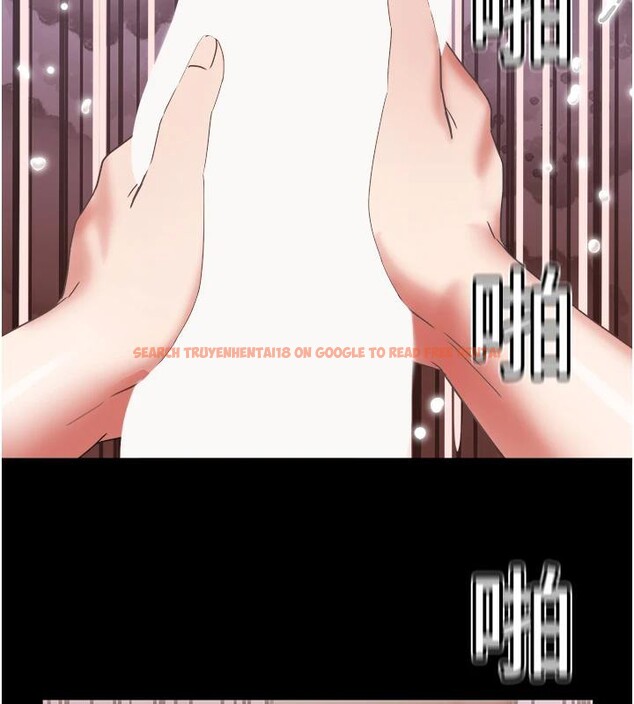 查看漫画大鳳村婦女會 - 第24話-充滿危險香氣的禮物 - www.tymanga.com中的4001200图片