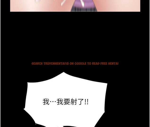 查看漫画大鳳村婦女會 - 第24話-充滿危險香氣的禮物 - www.tymanga.com中的4001202图片